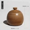 F-type tea canister
