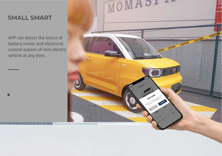 wuling hongguang mini ev 4 seats car