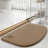 Memory Foam Bathroom Mat - Panda Coffee