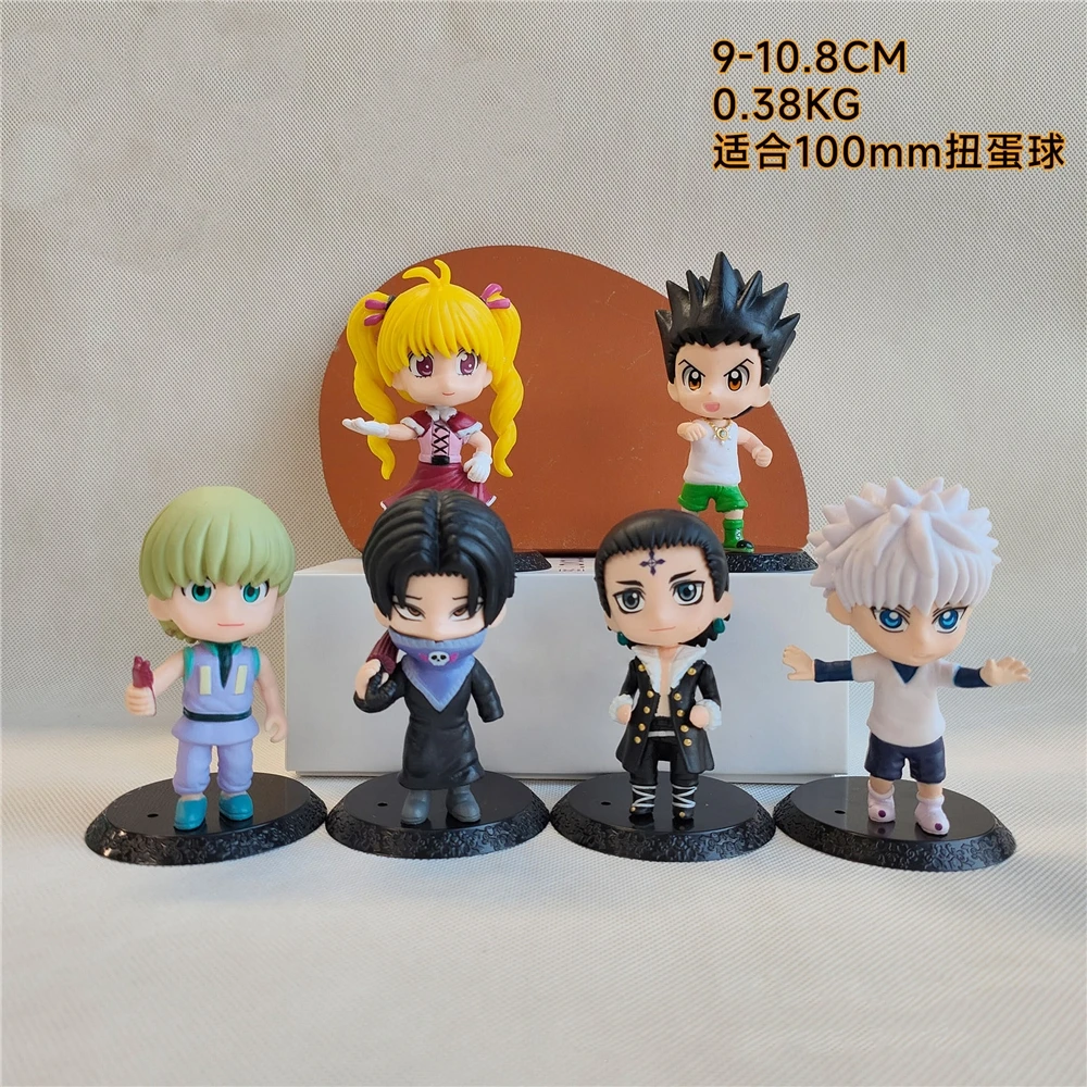 Nendoroid Leorio,Figures,Nendoroid,Nendoroid Figures,HUNTER x HUNTER