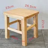 Color madera natural, 27 cm de alto (vista lateral)