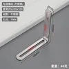 B Angle droit réglable 20*100*100 SS