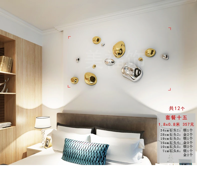 Metal Art Home Decoration Abstract Wall Hanging Accents Luxury Wall Home Decor Dining Room Wall Decoration