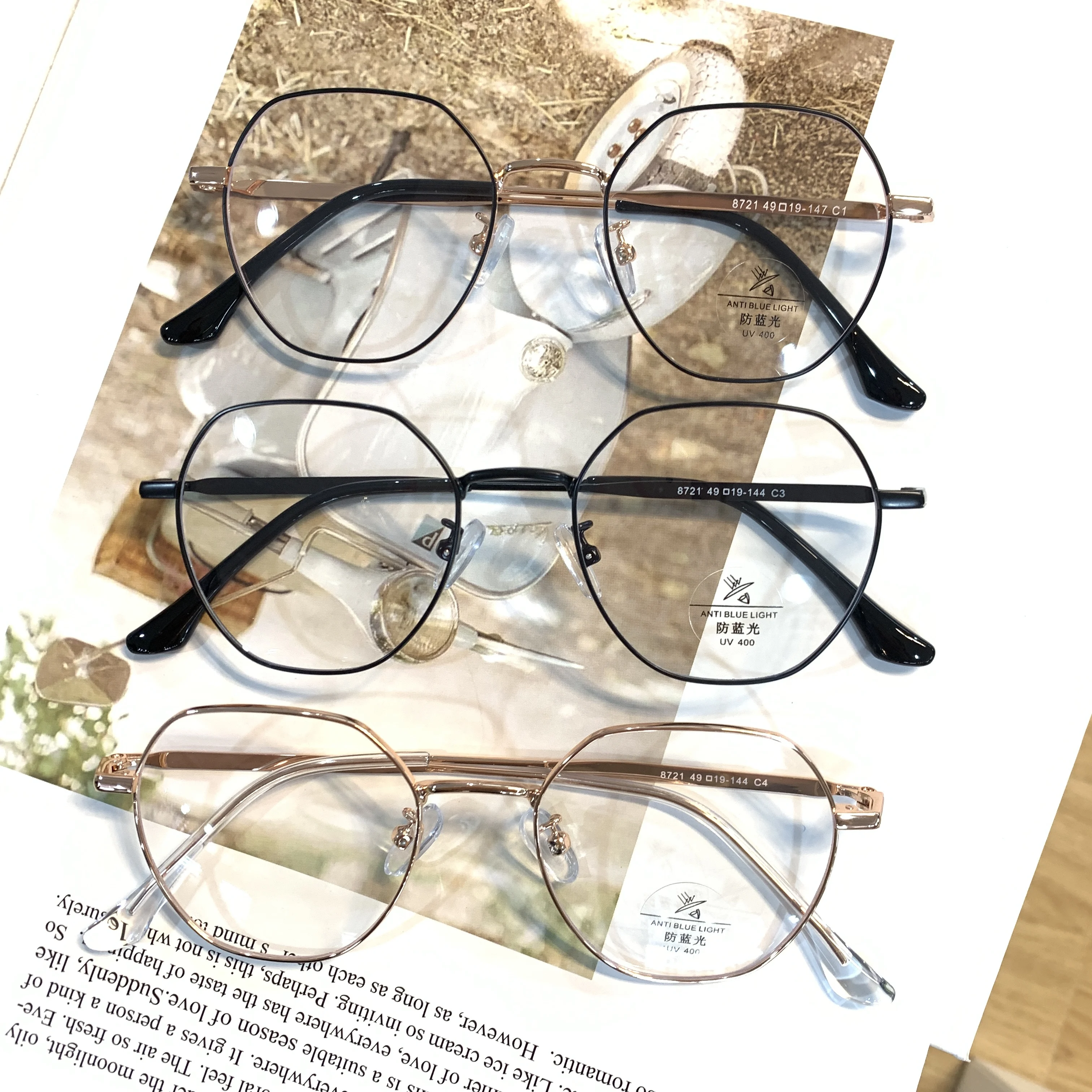 8721 Fashion Vintage Retro Anti-Blue Light Metal Frame Glasses