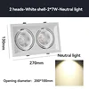 Tête MR16-7W-2 - Blanc - 4000K