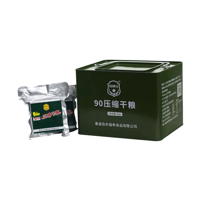 中国軍 戦闘糧食 レーション 圧縮ビスケット缶入 20個 4kg 2044迄 中国軍 戦闘糧食 レーション 圧縮ビスケット4個セット 1kg 2029迄