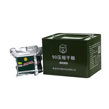 中国軍 戦闘糧食 レーション 圧縮ビスケット缶入 20個 4kg 2044迄 中国軍 戦闘糧食 レーション 圧縮ビスケット缶入 20個 4kg 2044迄 中国軍