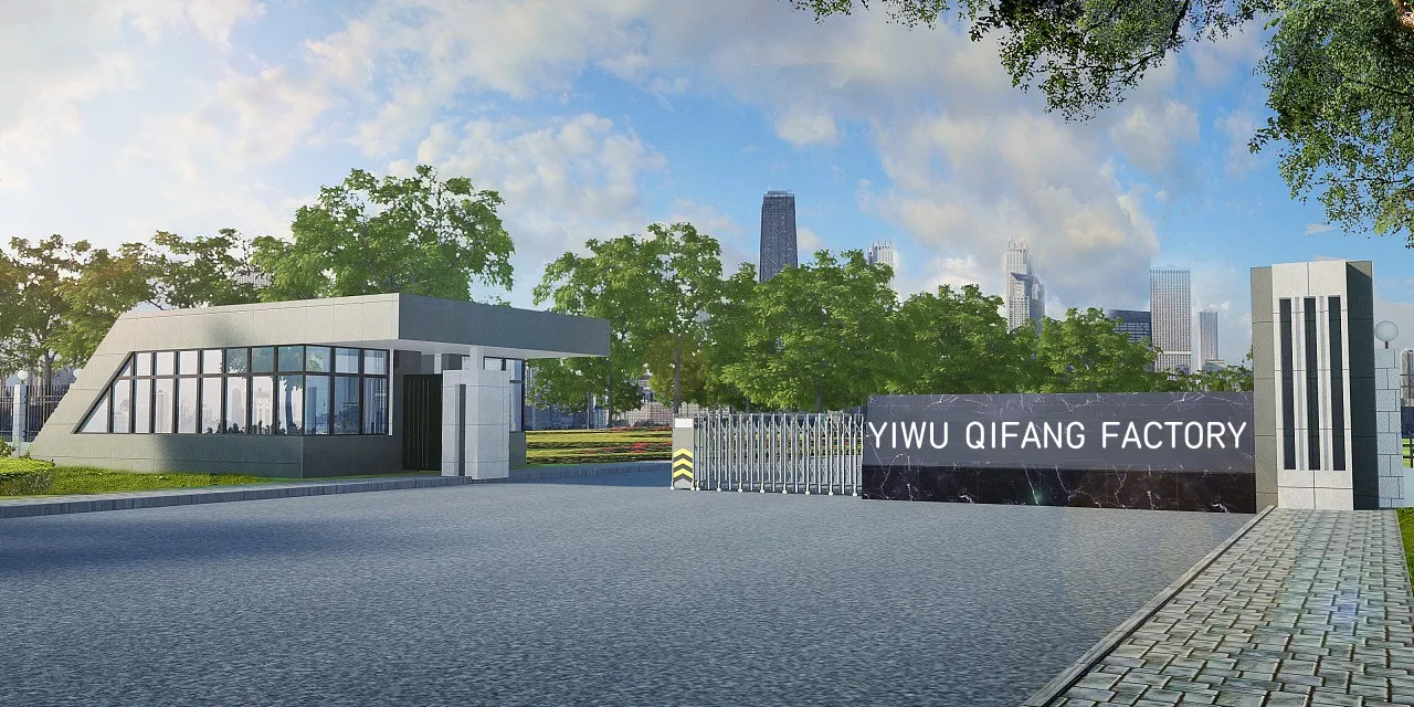Yiwu Qifang E-Commerce Firm