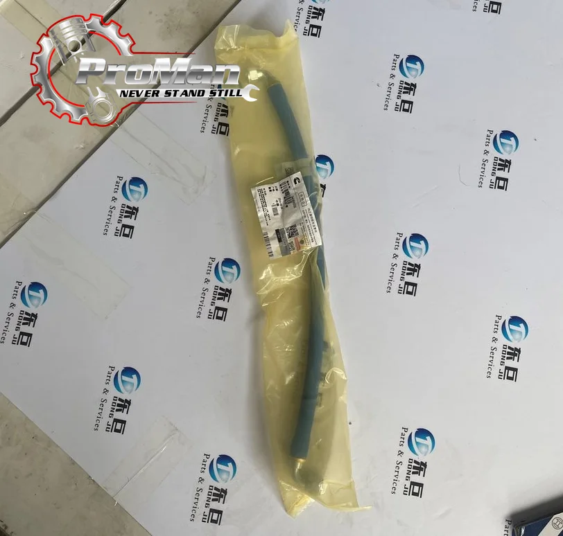 4639528 4641678 4642039 4645592 MAIN PIPING for Hitachi Excavators