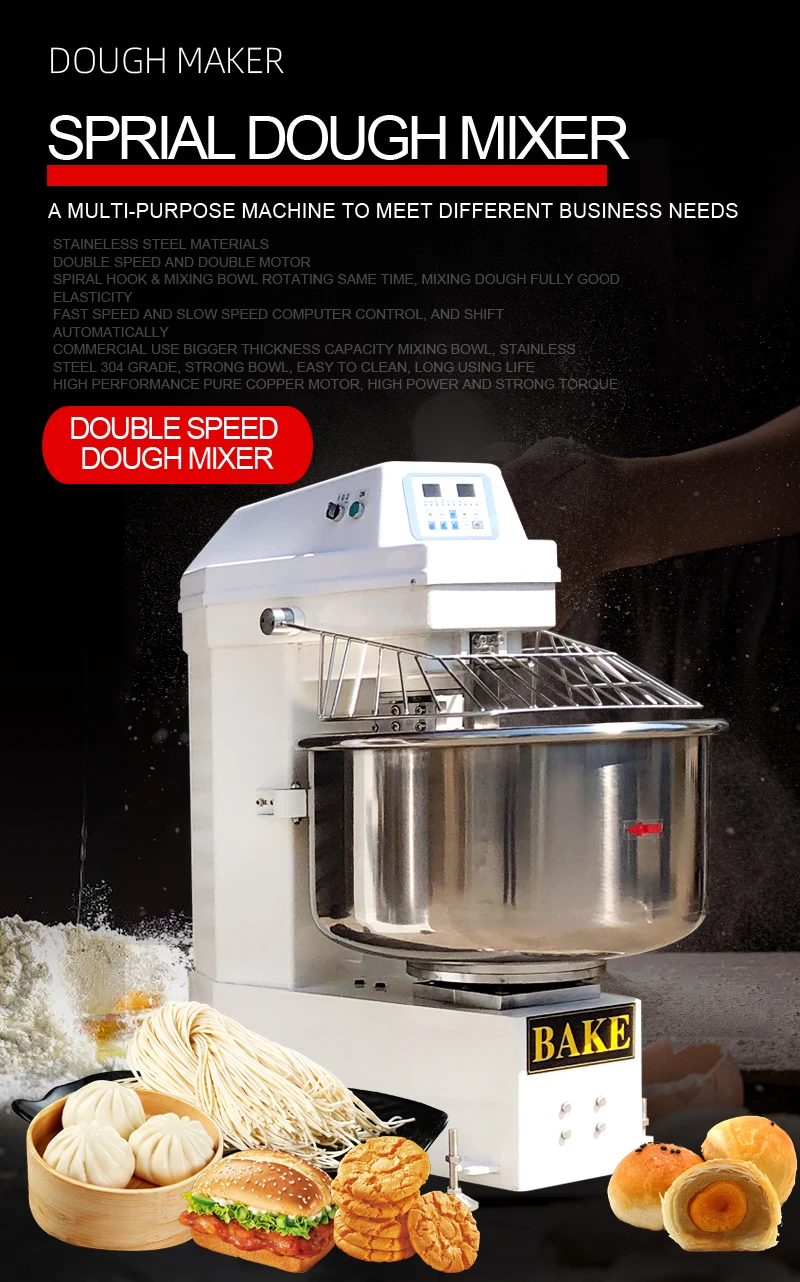 Bakery Machine To Mix Dough Commercial Baking Bread Dough Mixer Heavy Duty  Bakery Bread Flour