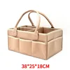 Khaki edging
