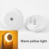 Warm yellow light