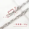Jf25-002 Plata 2.5x21x12mm