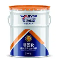 Manufacturers wholesale polyurethane waterproof coatings, multifunctional waterproof coatings, acrylic waterproof coating