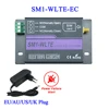 SM1-WLTE-EC (Power Failure Alert)