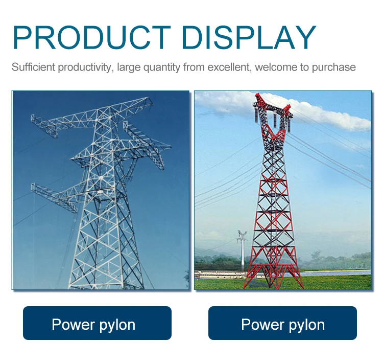 Electrical 132KV/138KV Power Transmission Tower