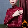 Vello rosso