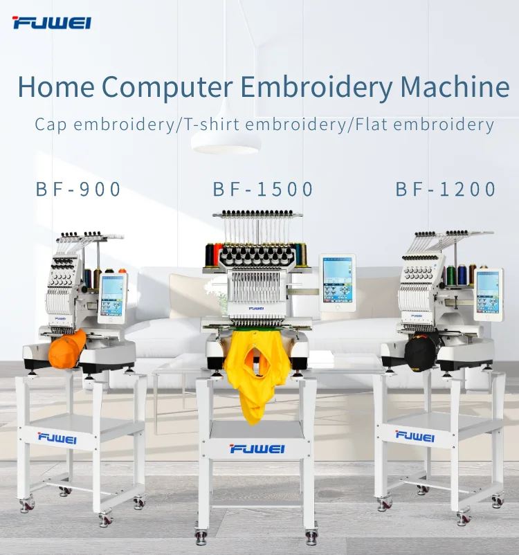2023 Fuwei High Quality Embroidery Machine Computerized Embroidery Machine Single Head C Ap