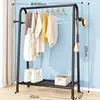 80CM - Black [Single-layer mesh garment hook].
