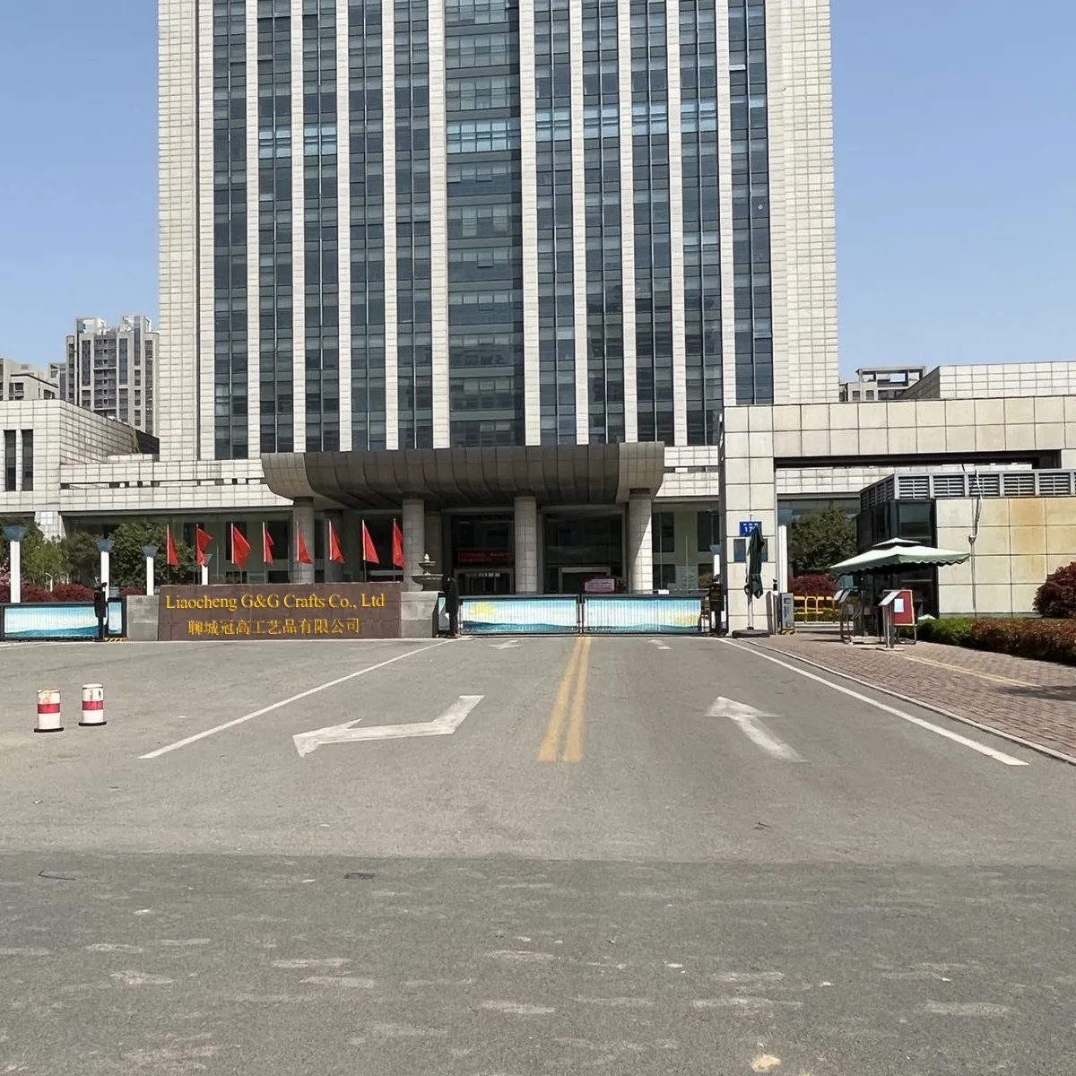 Guanxian G&G Crafts Factory 3