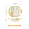 9.5'' double handle plate