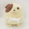 Cane