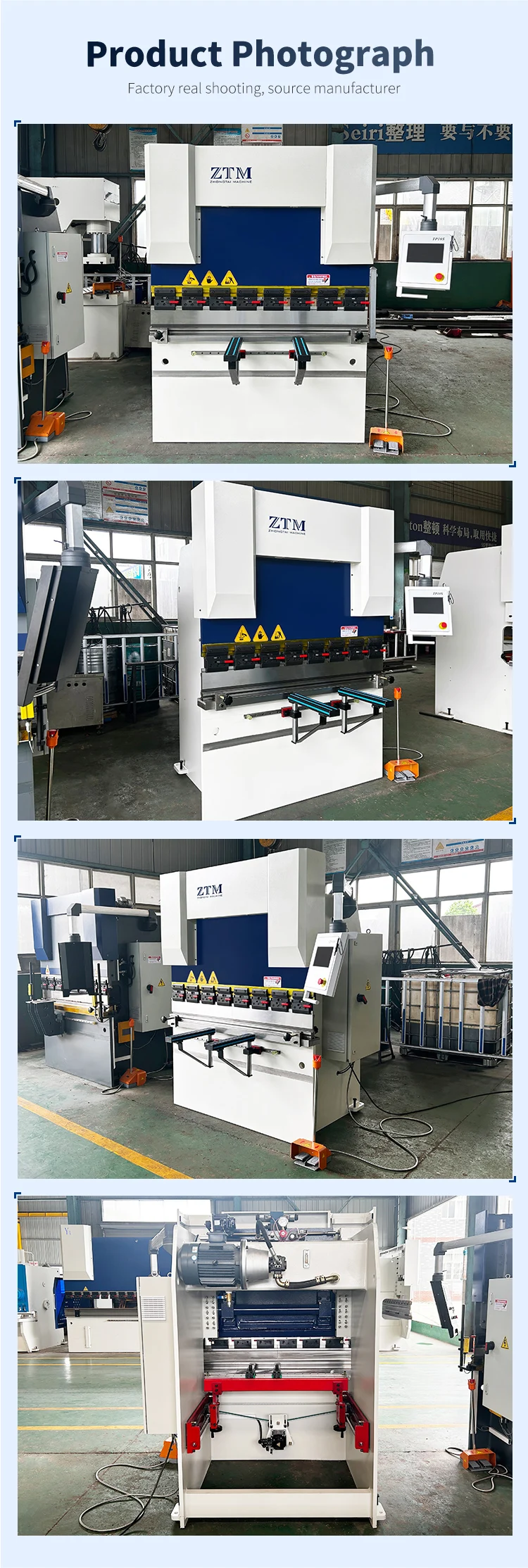 ZTM Press Brake Scene 4