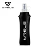 Black 500ML