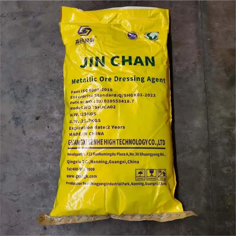 jinchan gold dressing agent JIN CHAN Environmental Friendly Gold Mining Dressing Agent Gold Washing Processing Reagent Gold Leaching Chemicals JINCHAN