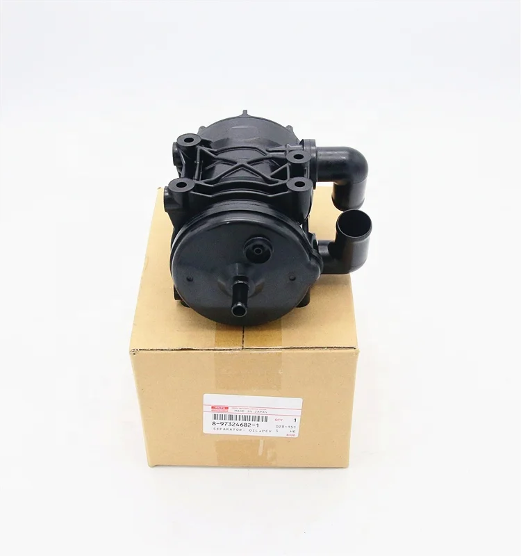 他の自動車部品FRR 4HK1 8-97324682-1 8973246821オイル