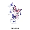 TBS8715