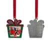 Gift