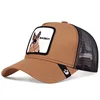German shepherd khaki
