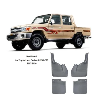 Car Body Accessories Mud Guard Car Mud Flaps Inner fender Fender Flares splash for Toyota Land Cruiser FJ70 LC70 2007 to 2020