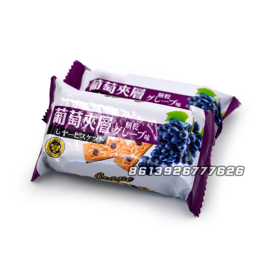 Cheap Biscuits Crisp Layer Grape Flavor Jam Biscuit With Dried Grape Layer Biscuit