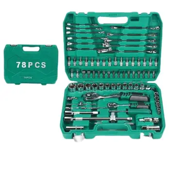 Hot Sale 78 piece auto repair kit home assembly tools wrench sleeve ratchet set