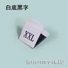 Bianco-XXL