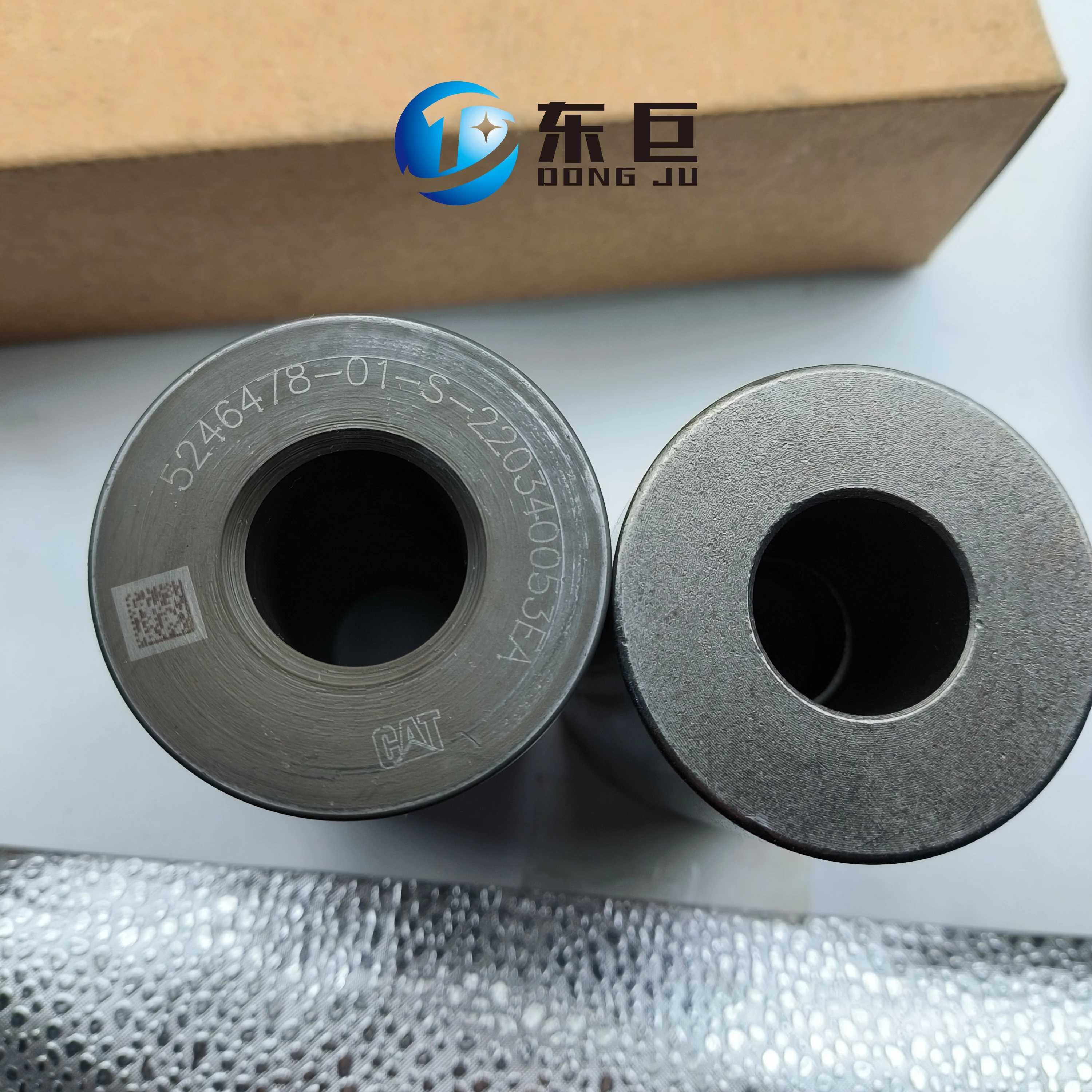 50.795MM DIAMETER PISTON PIN 524-5564 for CAT Machinery