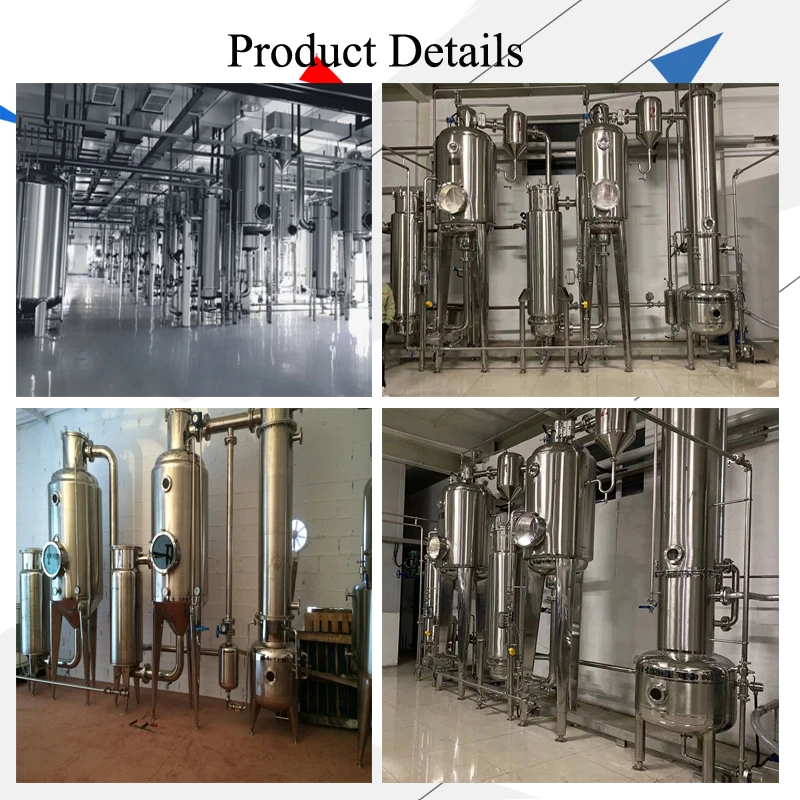 JOSTON Double Effect Vacuum Concentrator Extractor for Wine/Juice/diary Concentration Evaporator