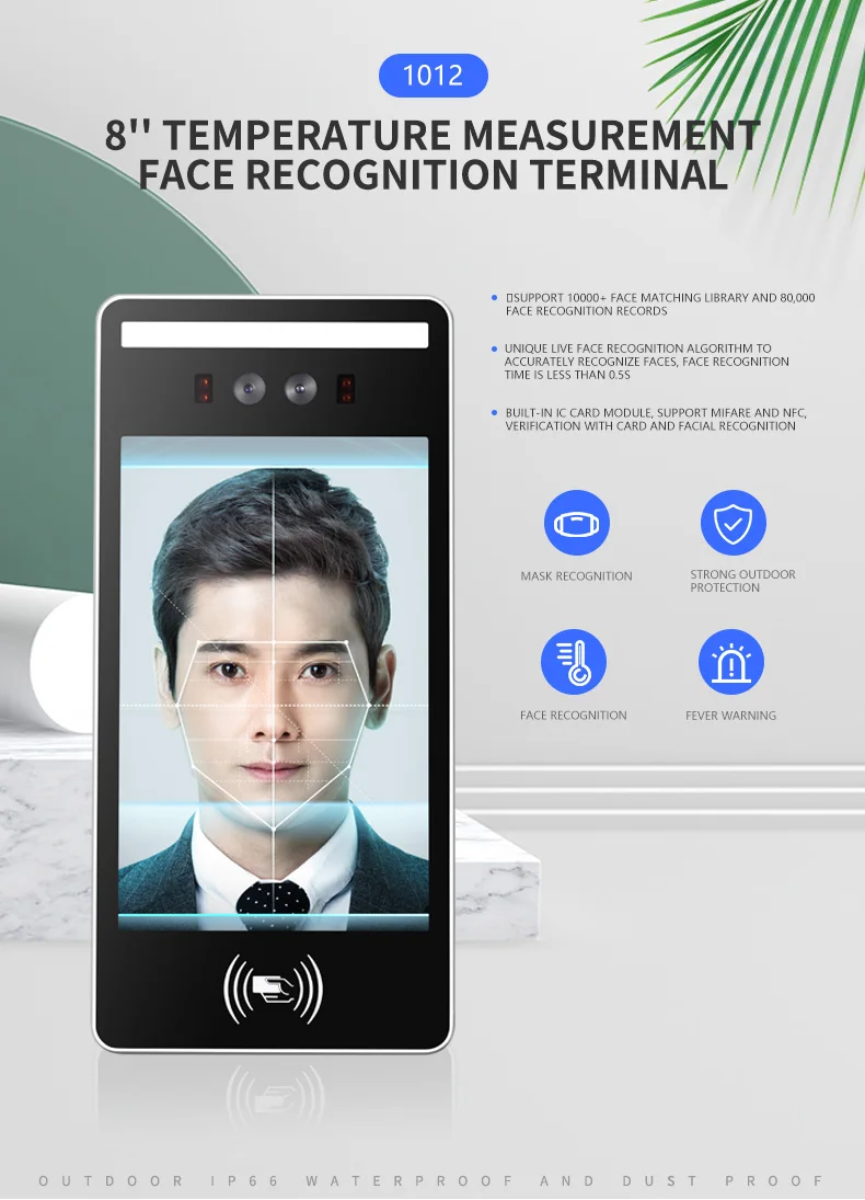 Touch Screen Dynamic Face Recognition Access Control Long Distance Facial Time Attendance Scanner