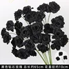 Black 3-headed diamond rose branch