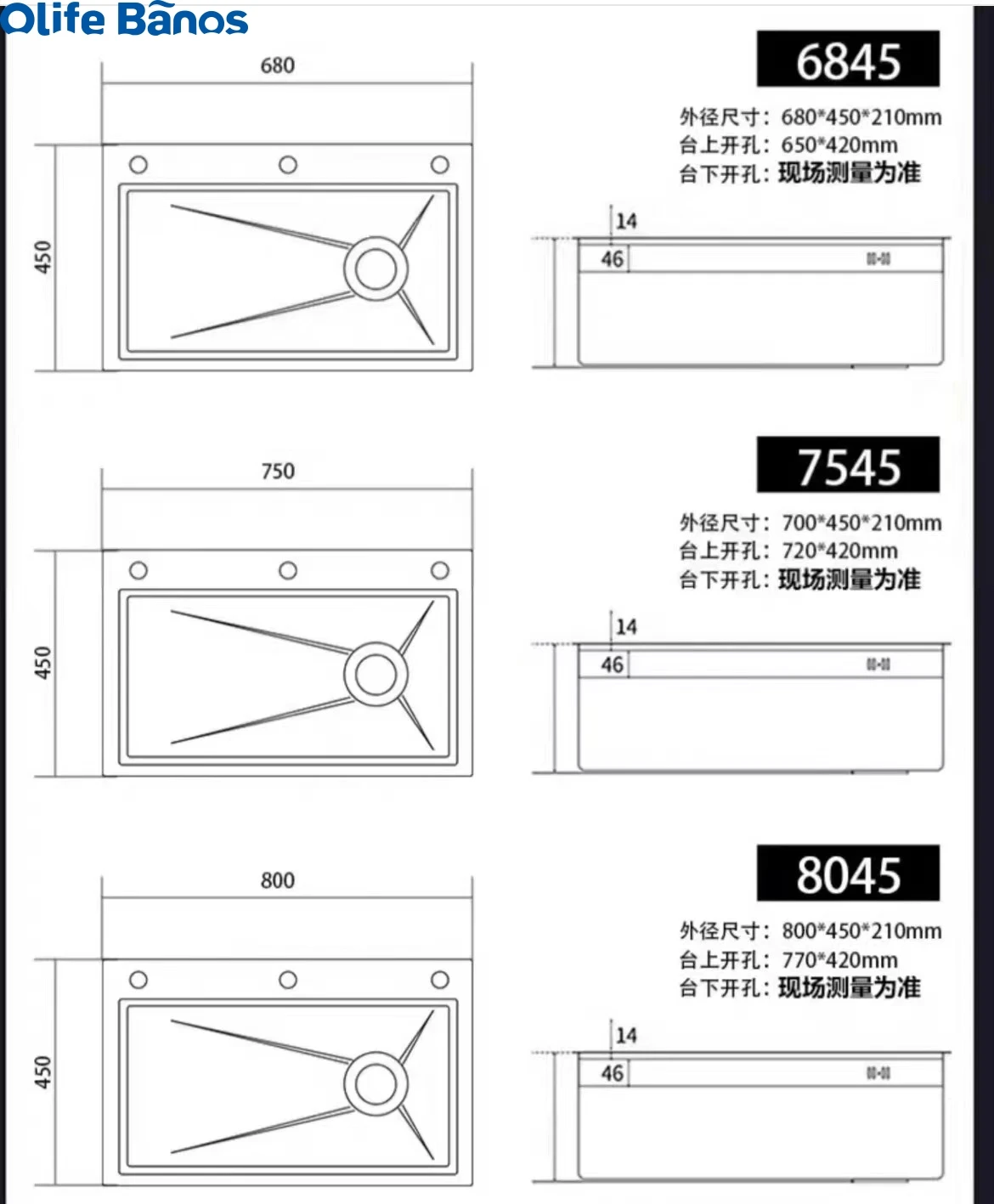 product olife banos 304 stainless steel  waterfall rainfall faucet  anti scratch dish washer kitchen sink fregadero de cocina741-31