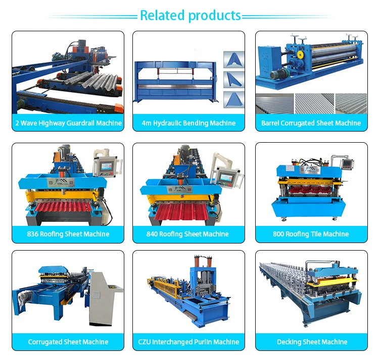 roll forming machine 1.jpg