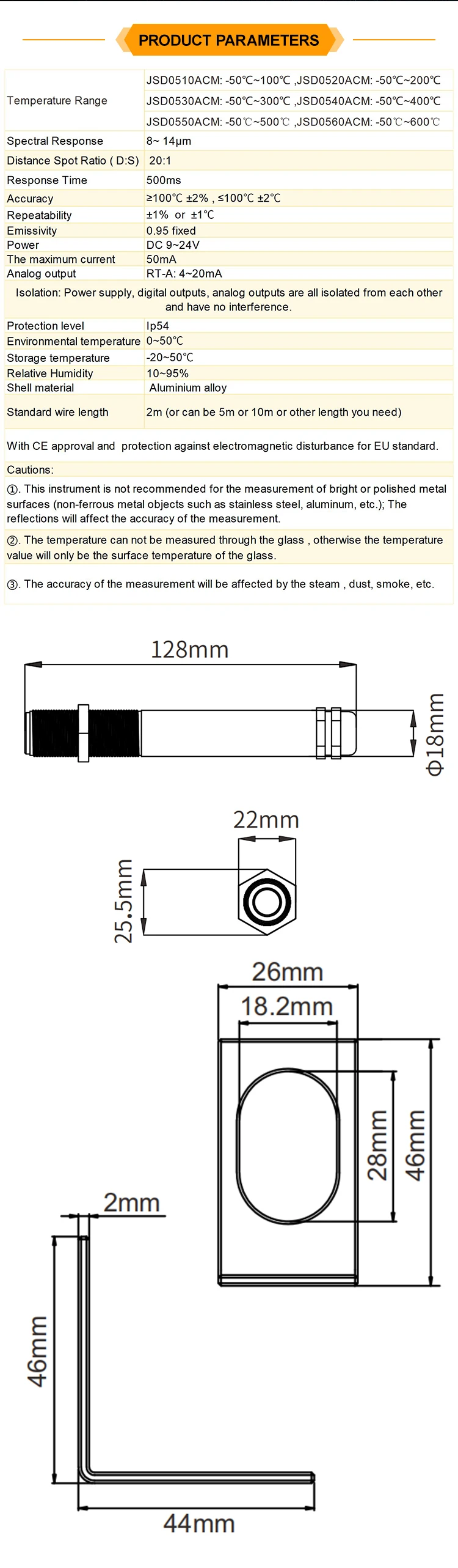 KASINTON JSD0560ACM -50~600℃ 4-20mA IP65 Non Contact Infrared Temperature Sensor supplier