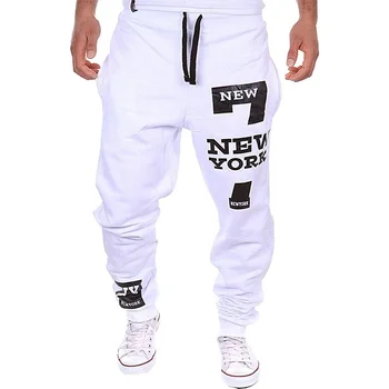  NELife Men's 90s Jogger Sweatpants Drawstring Waist