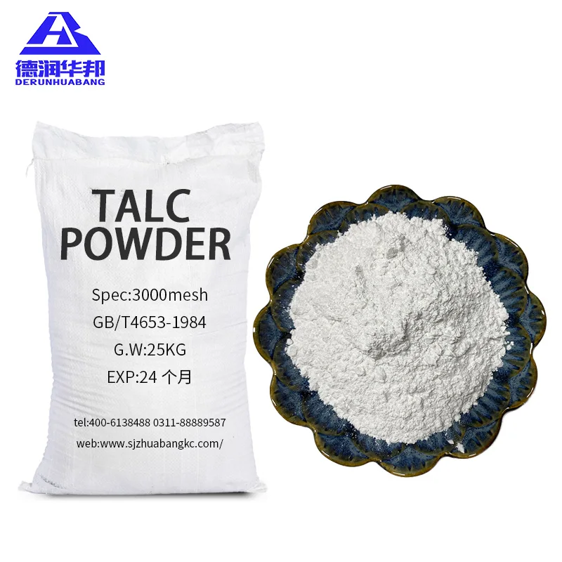 Huabang 93% Whiteness High Quality Talc powder  Coating Rubber Superfine