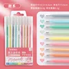 Molandi sweet 9 set-needle tube set