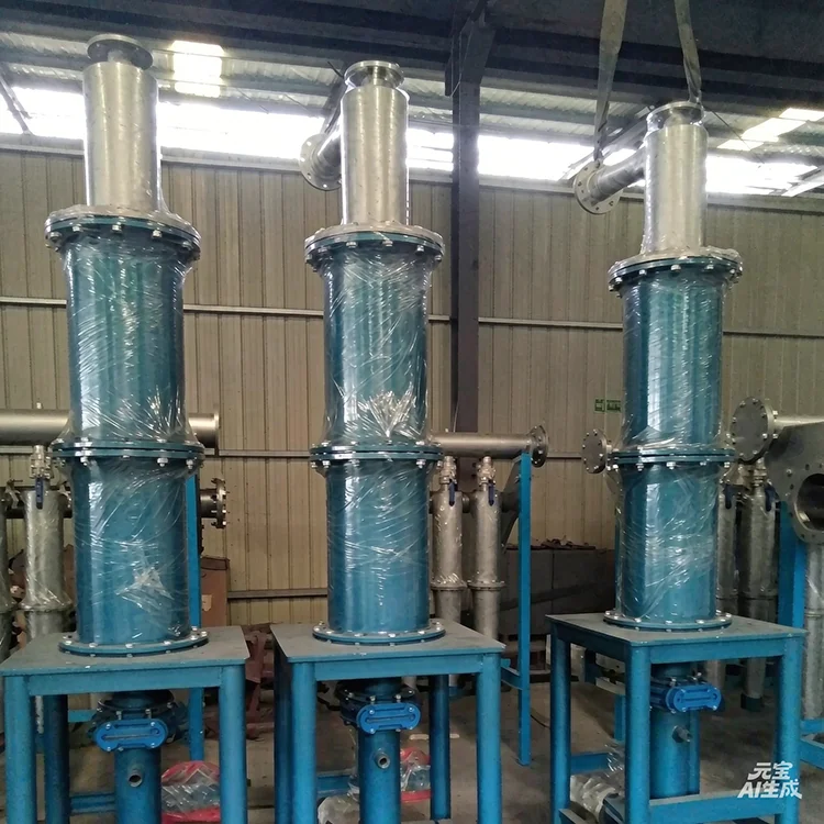 Centrifugal Fans, 380v - detail 4