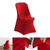 Red 1