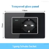 1 gang schuko